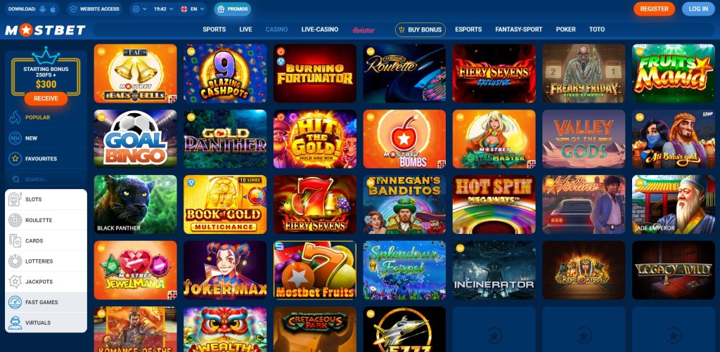 The Rapid Expansion of Online Casinos in the Digital Age -1414858279